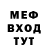 Amphetamine Розовый stable life
