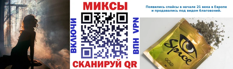 мега как зайти  Ардатов  БУТИРАТ BDO 