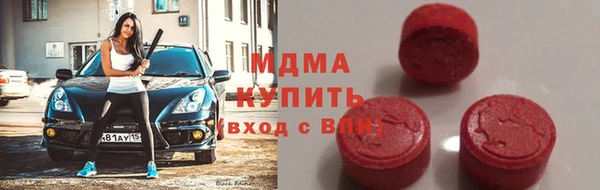 ALPHA-PVP Алексин