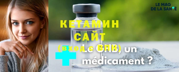 меф VHQ Алзамай