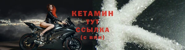 меф VHQ Алзамай