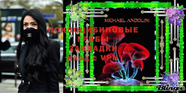 меф VHQ Алзамай