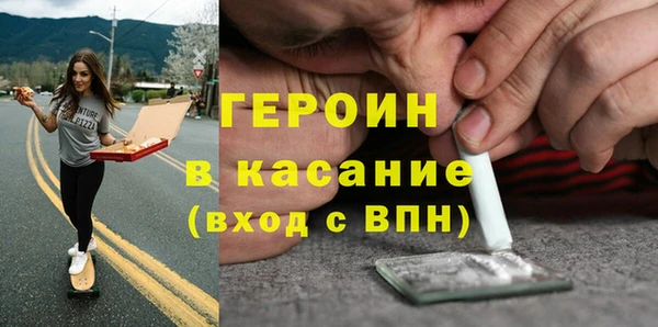 ALPHA-PVP Алексин