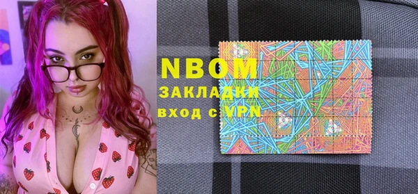 меф VHQ Алзамай