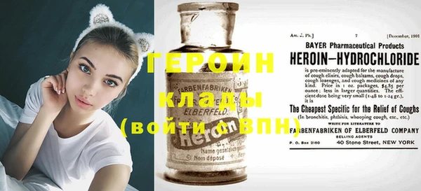 меф VHQ Алзамай