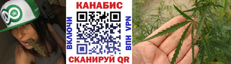 Шишки марихуана LSD WEED  гидра сайт  Ардатов 